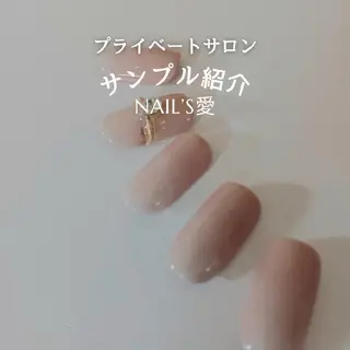 ネイル プライベートサロン Nail’s愛のネイルデザイン