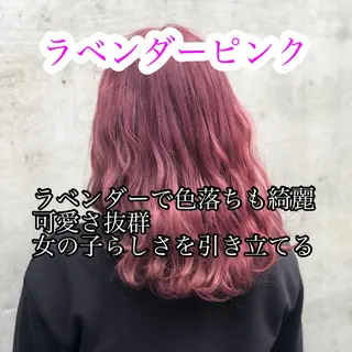 セミロング カラー ✨ブリーチなしカラー ×髪質改善✨松村 潤のヘアスタイル