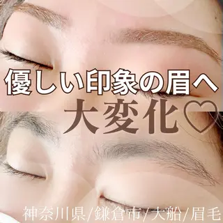 アイブロウ ハーブピーリング /KAEDEのエステ・リラクイメージ