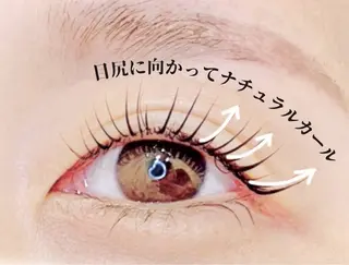 マツエク・マツパ ️🫧memelu 近鉄奈良️🫧のマツエク・マツパデザイン