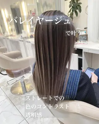 セミロング カラー 山崎俊輔/髪質改善 /バレイヤージュのヘアスタイル