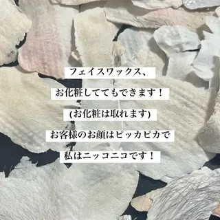 ローズフォーライフ YUMIの眉毛・アイブロウイメージ