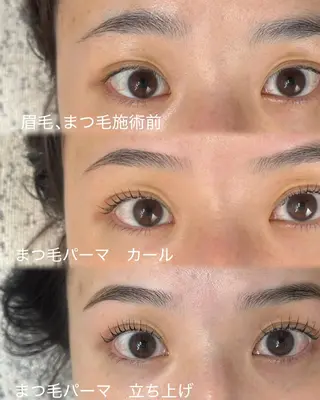 マツエク・マツパ F room UMEDAのマツエク・マツパデザイン