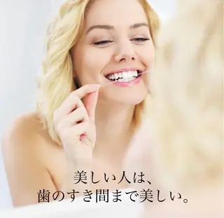 ホワイトニング ショップ船橋店のエステ・リラクイメージ