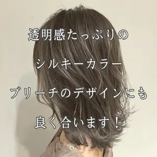 ミディアム カラー 髪質改善カラー韓国風 レイヤーtudaのヘアスタイル