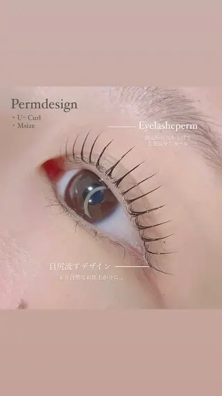 パーマ Tetyna川越 mokaのマツエク・マツパデザイン