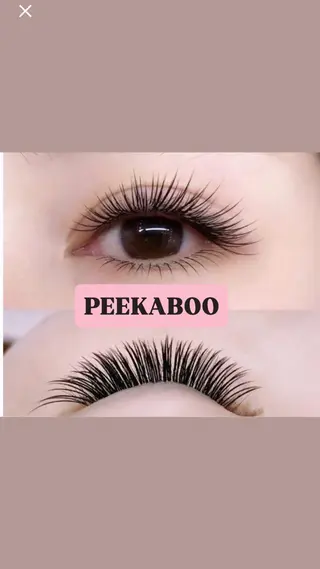 マツエク・マツパ PEEKABOOアイ 梅田/備後屋ビル4Fのマツエク・マツパデザイン