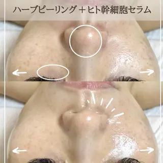 ロング カラー パーマ ヘアアレンジ メンズ キッズ ネイル マツエク・マツパ アイブロウ アイブロウサロン muni 福島区野田の眉毛・アイブロウイメージ
