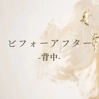 LiLL 熊本のエステ・リラクイメージ