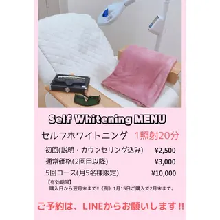 Plume プリュム 與那嶺裕美のその他イメージ