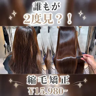 ロング 縮毛矯正/仙台カラー 韓国ヘア/reiyaのヘアスタイル