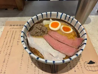 小倉 麻由のエステ・リラクイメージ