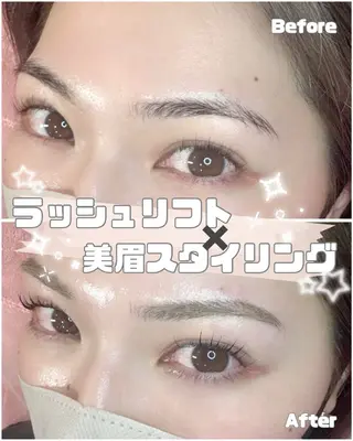 アイブロウ MATSUDA HIROMIのマツエク・マツパデザイン