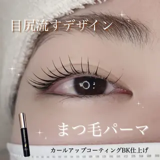 マツエク・マツパ Koti sakai mayuのマツエク・マツパデザイン