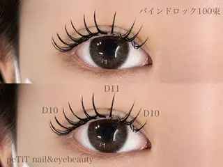 マツエク・マツパ peTiT京橋店🌷 yuiのマツエク・マツパデザイン