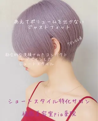 ショート pia 薬院のヘアスタイル