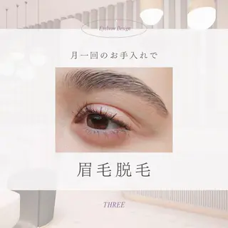 福留 千春のエステ・リラクイメージ