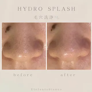 エレファンテブランコ りお🌿🕊のエステ・リラクイメージ