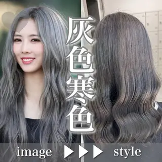 カラー ブリーチなしの達人 🌈KAITOのヘアスタイル