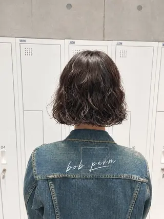 ショート パーマ ボブパーマコテ巻き風 パーマNo1深江秀平のヘアスタイル