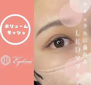 マツエク・マツパ 山本 瞳のマツエク・マツパデザイン