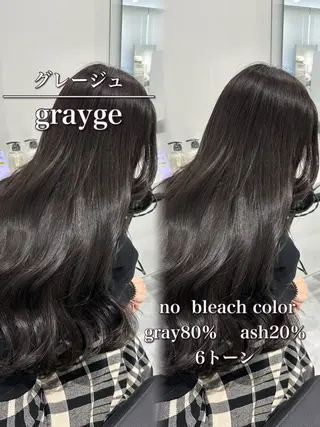 セミロング カラー 🥑可愛い🥑髪似合 わせカットカラー🥑のヘアスタイル