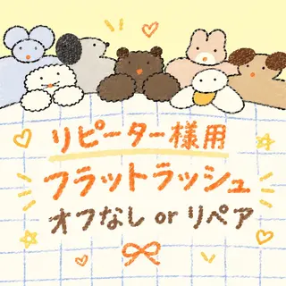 マツエク・マツパ 𝕠𝕞𝕒 🧸ₙₐₖₐₜₐのマツエク・マツパデザイン