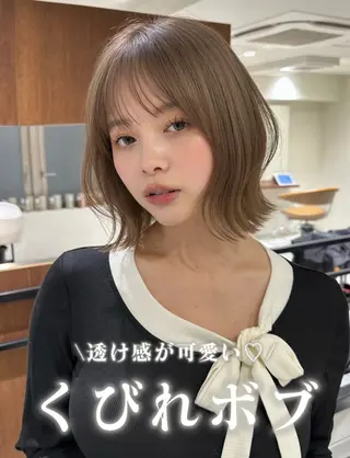 ミディアム 鈴木 菜々映のヘアスタイル
