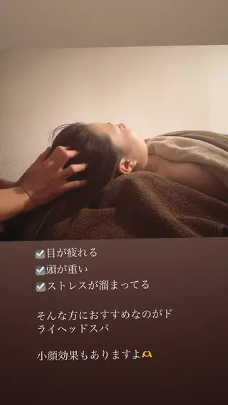 小顔&美肌 サロンLINKAのエステ・リラクイメージ