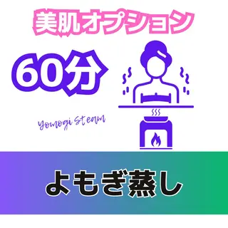 飛 鳥のその他イメージ