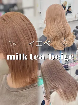 ロング カラー ヘアアレンジ 透明感💕今っぽ似合 わせ𝐍𝐨. 𝟏のヘアスタイル