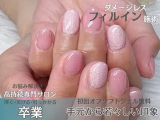ネイル 荒川 智恵のマツエク・マツパデザイン