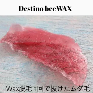 リオッサ オブ ラグーン神戸店のエステ・リラクイメージ