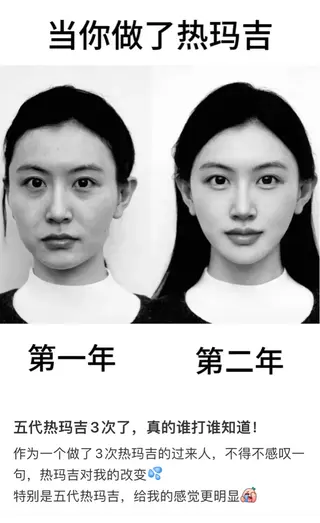 ネイル 愛維美水光専門店 川崎彩鳳のエステ・リラクイメージ