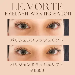 マツエク・マツパ Le.vorte /nao店長のマツエク・マツパデザイン