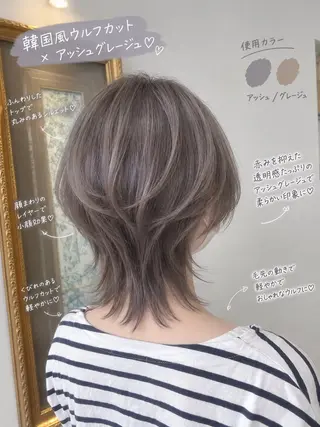 ショート カラー 🫧おおにし みか🫧のヘアスタイル