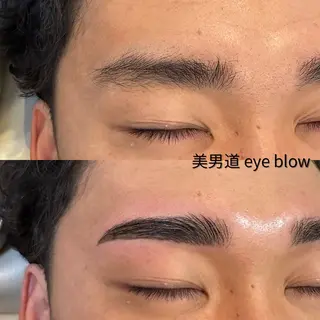 アイブロウ BINANDO 鎌田の眉毛・アイブロウイメージ