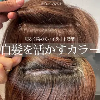 ミディアム カラー matka白髪ぼかし 大人ヘア/KEIKOのヘアスタイル