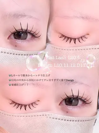 マツエク・マツパ ガレリアエレガンテ /栄🎀ななか🎀のマツエク・マツパデザイン
