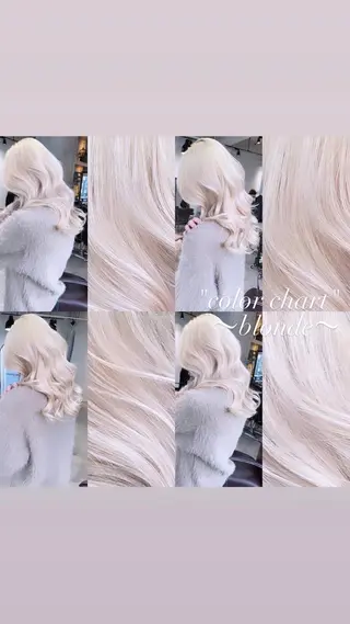 ロング カラー 💜ハイトーン💛 マジカルかいちゃんのヘアスタイル
