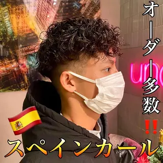ショート パーマ メンズ unopulir 景山　凌のヘアスタイル
