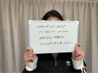 salon Shonのエステ・リラクイメージ
