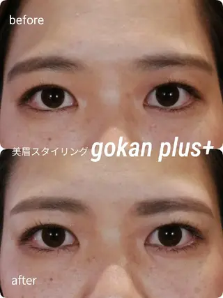 マツエク・マツパ 眉毛サロン 森田江里子の眉毛・アイブロウイメージ