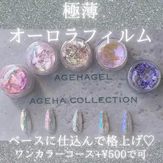 ネイル chai nail + eye📍鶴橋のネイルデザイン