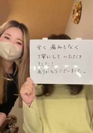 脱毛エステサロン ラフィネのエステ・リラクイメージ