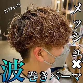 ショート カラー パーマ メンズ unopulir 景山 凌のヘアスタイル
