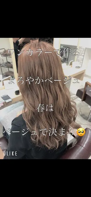 セミロング カラー 【eimee】 店長✂️TAKUMAのヘアスタイル