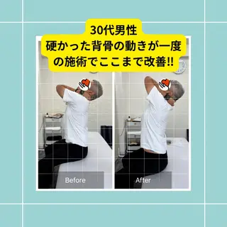 撰田 優人のエステ・リラクイメージ