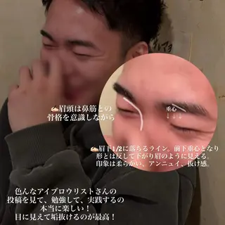 メンズ アイブロウ beside Yumiのマツエク・マツパデザイン