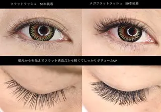 マツエク・マツパ Marvelous マーヴェラス中野のエステ・リラクイメージ